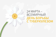 Фото из сети Интернет
